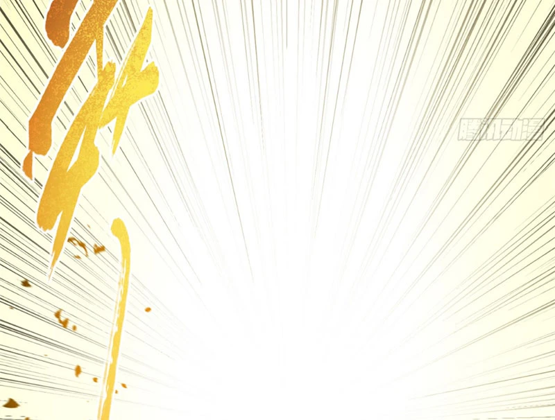 Đỉnh Cấp Khí Vận, Lặng Lẽ Tu Luyện Ngàn Năm Chapter 250 - 4