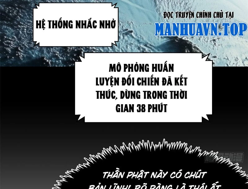 Đỉnh Cấp Khí Vận, Lặng Lẽ Tu Luyện Ngàn Năm Chapter 250 - 48