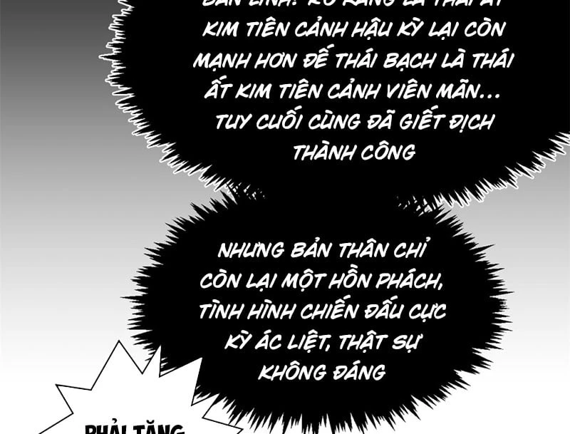 Đỉnh Cấp Khí Vận, Lặng Lẽ Tu Luyện Ngàn Năm Chapter 250 - 49