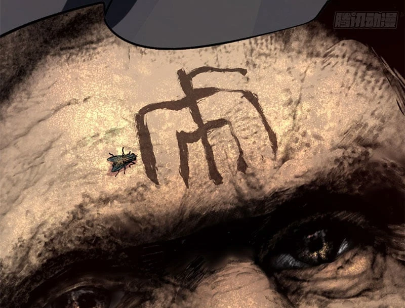 Đỉnh Cấp Khí Vận, Lặng Lẽ Tu Luyện Ngàn Năm Chapter 250 - 74