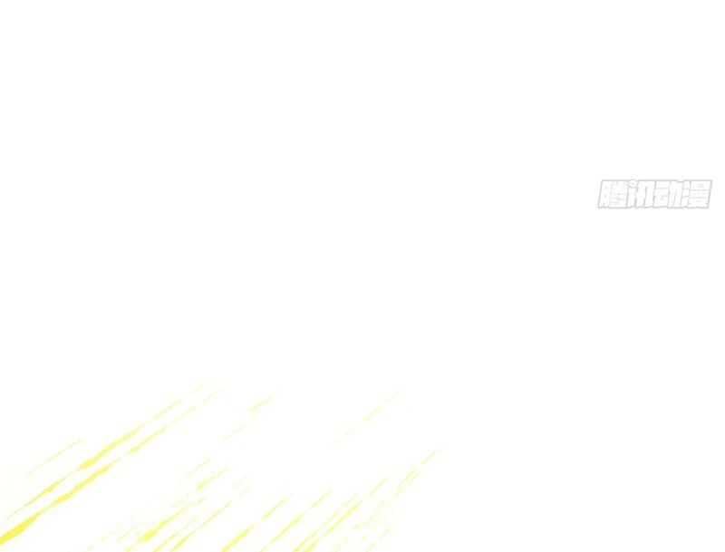 Đỉnh Cấp Khí Vận, Lặng Lẽ Tu Luyện Ngàn Năm Chapter 250 - 109