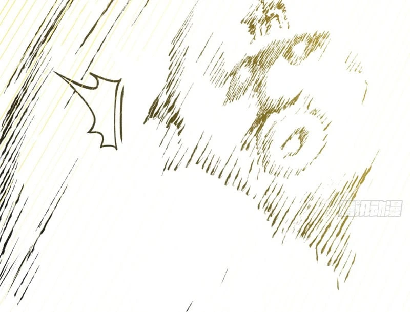 Đỉnh Cấp Khí Vận, Lặng Lẽ Tu Luyện Ngàn Năm Chapter 250 - 118