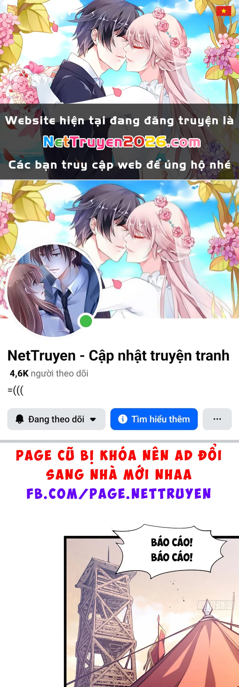 Đỉnh Cấp Khí Vận, Lặng Lẽ Tu Luyện Ngàn Năm Chapter 251 - 1