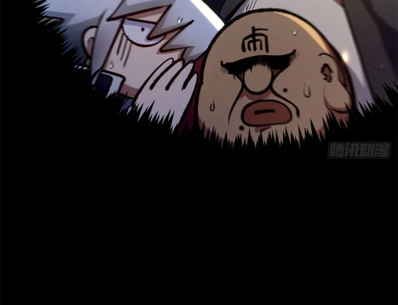 Đỉnh Cấp Khí Vận, Lặng Lẽ Tu Luyện Ngàn Năm Chapter 251 - 62