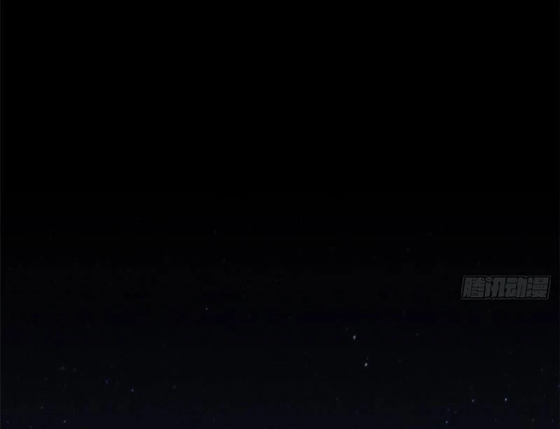 Đỉnh Cấp Khí Vận, Lặng Lẽ Tu Luyện Ngàn Năm Chapter 251 - 70