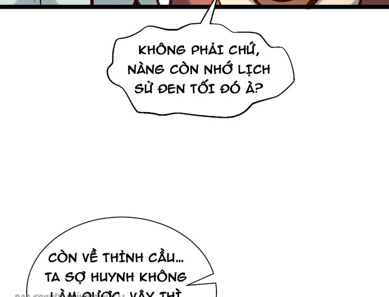 Đỉnh Cấp Khí Vận, Lặng Lẽ Tu Luyện Ngàn Năm Chapter 251 - 77