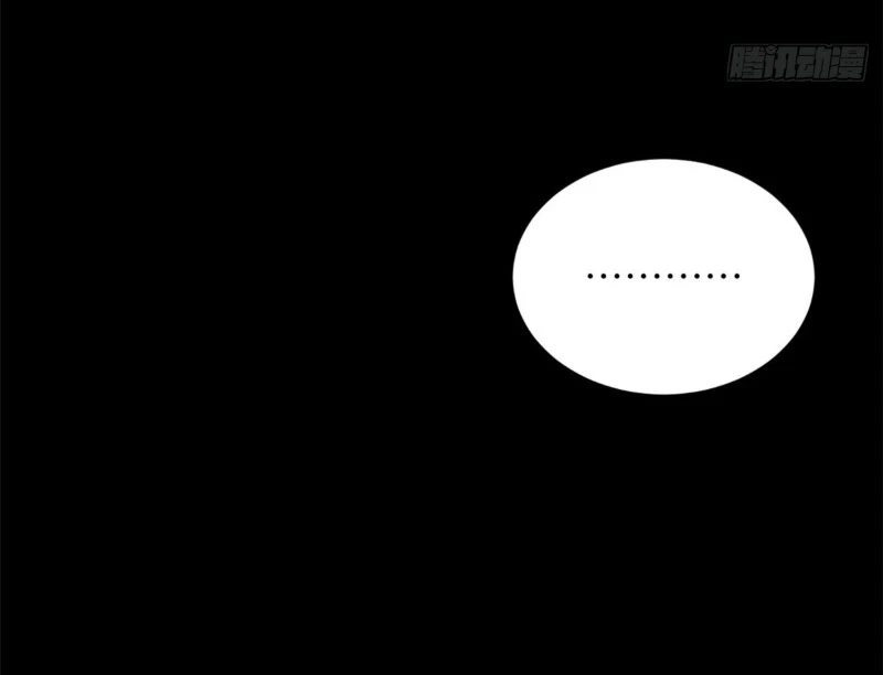 Đỉnh Cấp Khí Vận, Lặng Lẽ Tu Luyện Ngàn Năm Chapter 251 - 98