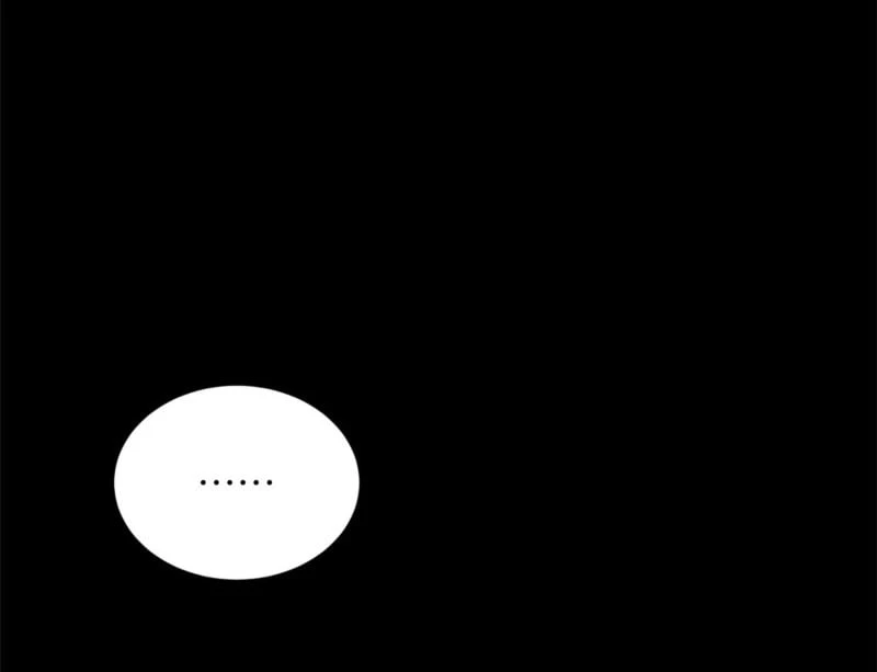 Đỉnh Cấp Khí Vận, Lặng Lẽ Tu Luyện Ngàn Năm Chapter 251 - 113