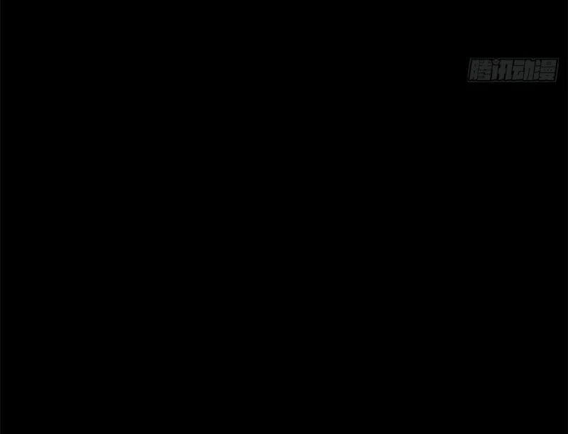 Đỉnh Cấp Khí Vận, Lặng Lẽ Tu Luyện Ngàn Năm Chapter 251 - 115