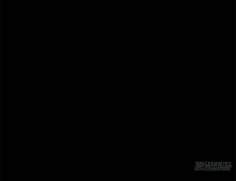 Đỉnh Cấp Khí Vận, Lặng Lẽ Tu Luyện Ngàn Năm Chapter 251 - 138