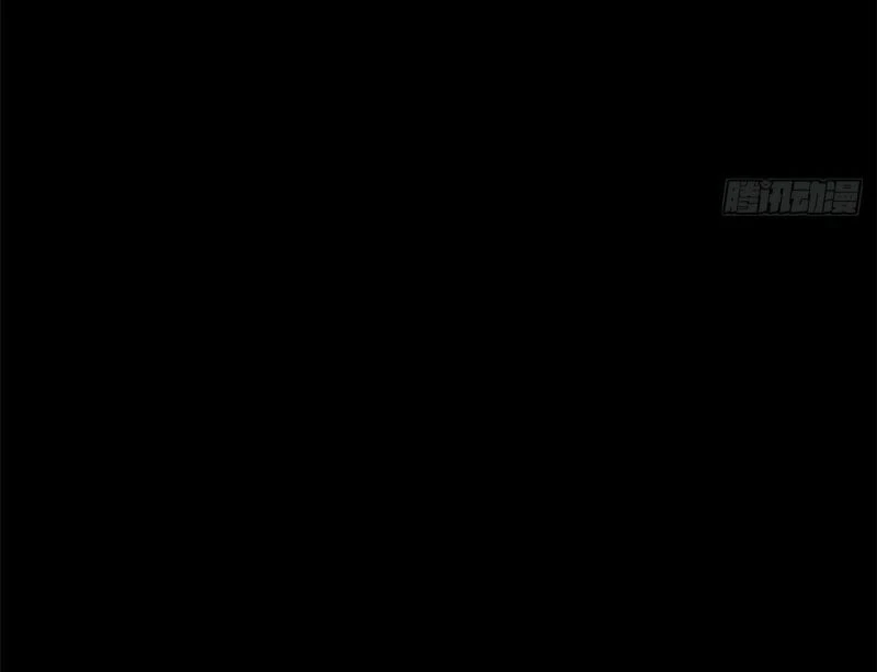 Đỉnh Cấp Khí Vận, Lặng Lẽ Tu Luyện Ngàn Năm Chapter 251 - 147