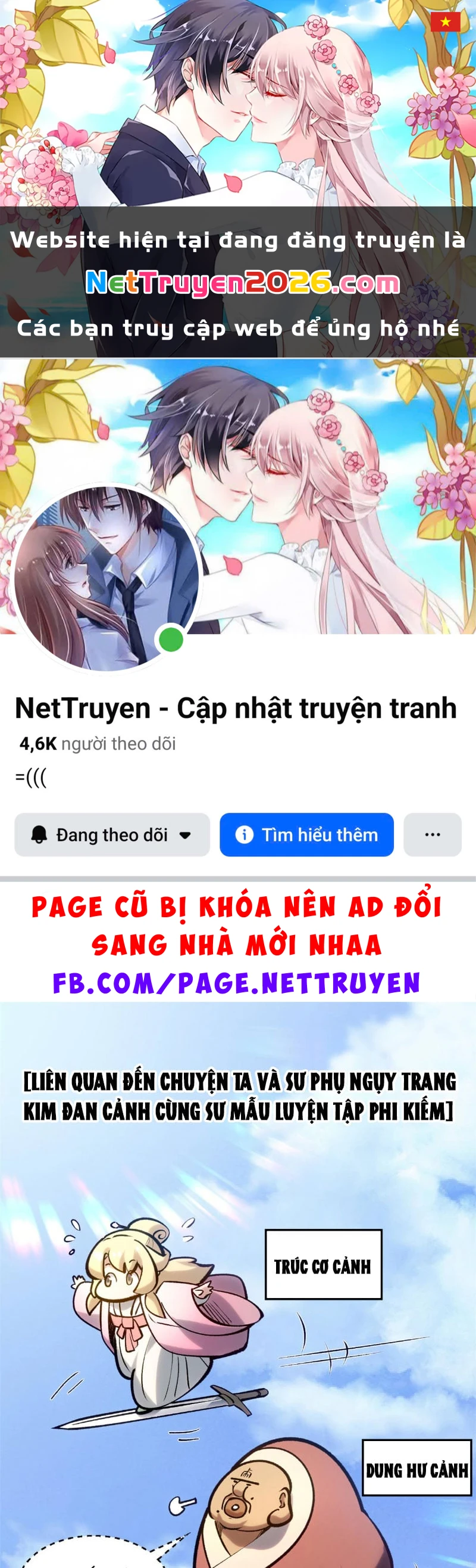 Đỉnh Cấp Khí Vận, Lặng Lẽ Tu Luyện Ngàn Năm Chapter 252 - 1