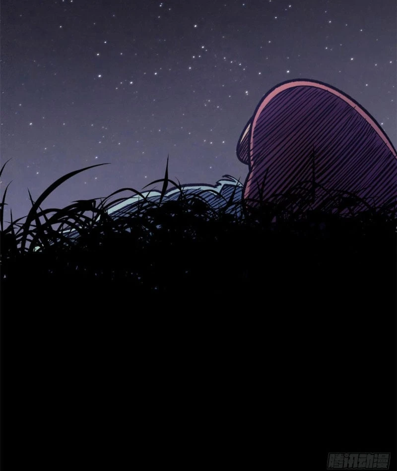 Đỉnh Cấp Khí Vận, Lặng Lẽ Tu Luyện Ngàn Năm Chapter 252 - 19