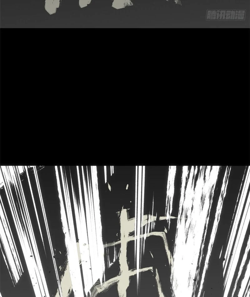 Đỉnh Cấp Khí Vận, Lặng Lẽ Tu Luyện Ngàn Năm Chapter 252 - 47