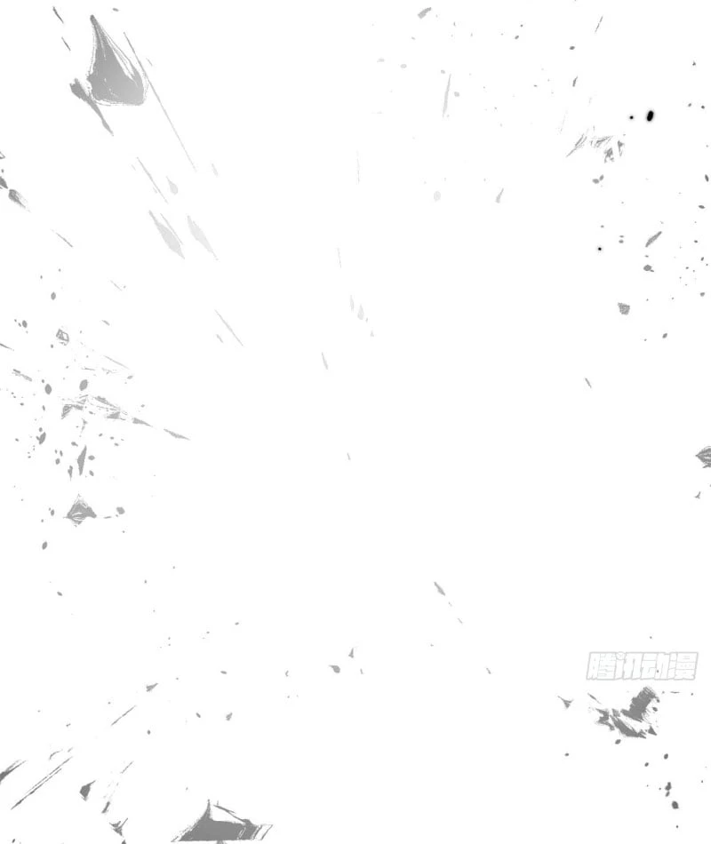 Đỉnh Cấp Khí Vận, Lặng Lẽ Tu Luyện Ngàn Năm Chapter 252 - 51