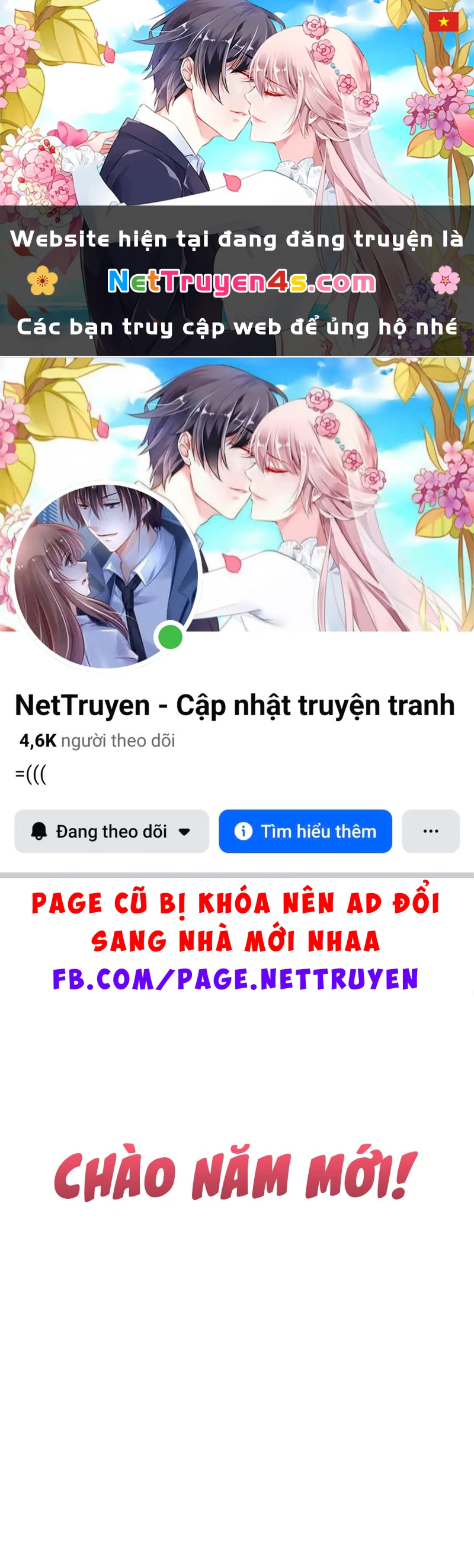 Đỉnh Cấp Khí Vận, Lặng Lẽ Tu Luyện Ngàn Năm Chapter 253 - 1