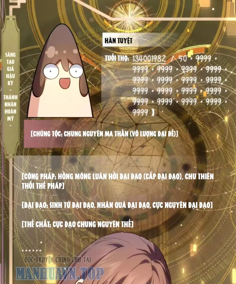 Đỉnh Cấp Khí Vận, Lặng Lẽ Tu Luyện Ngàn Năm Chapter 253 - 26