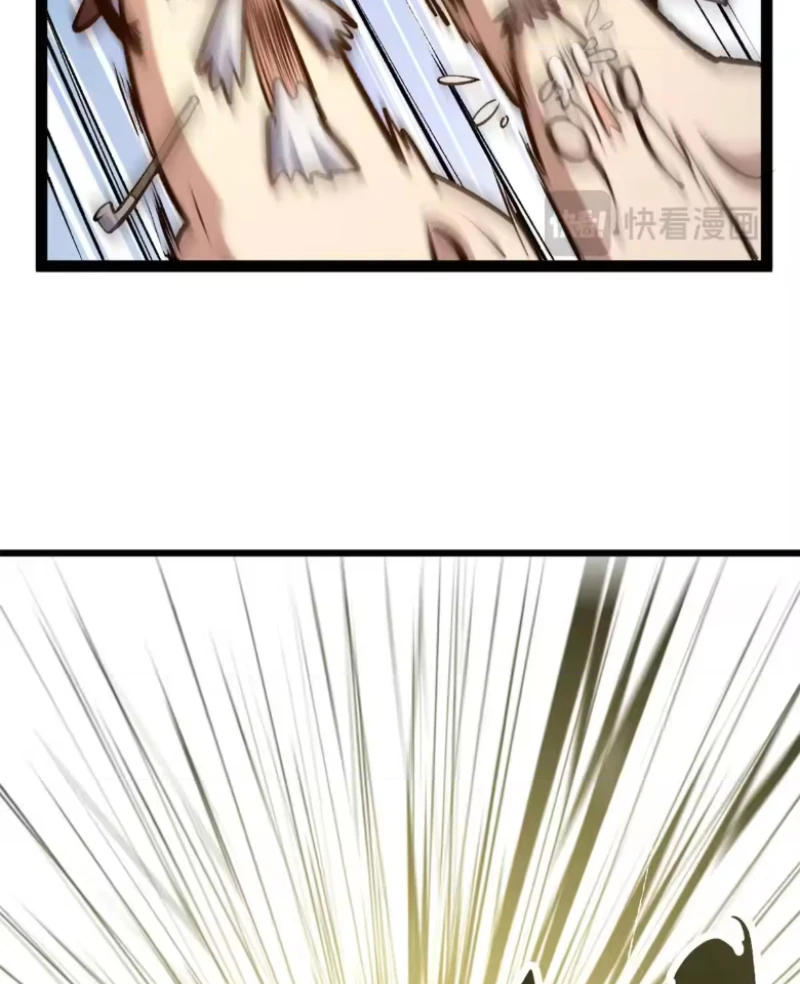 Đỉnh Cấp Khí Vận, Lặng Lẽ Tu Luyện Ngàn Năm Chapter 253 - 57