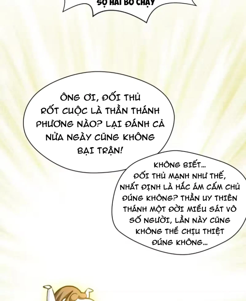 Đỉnh Cấp Khí Vận, Lặng Lẽ Tu Luyện Ngàn Năm Chapter 253 - 65