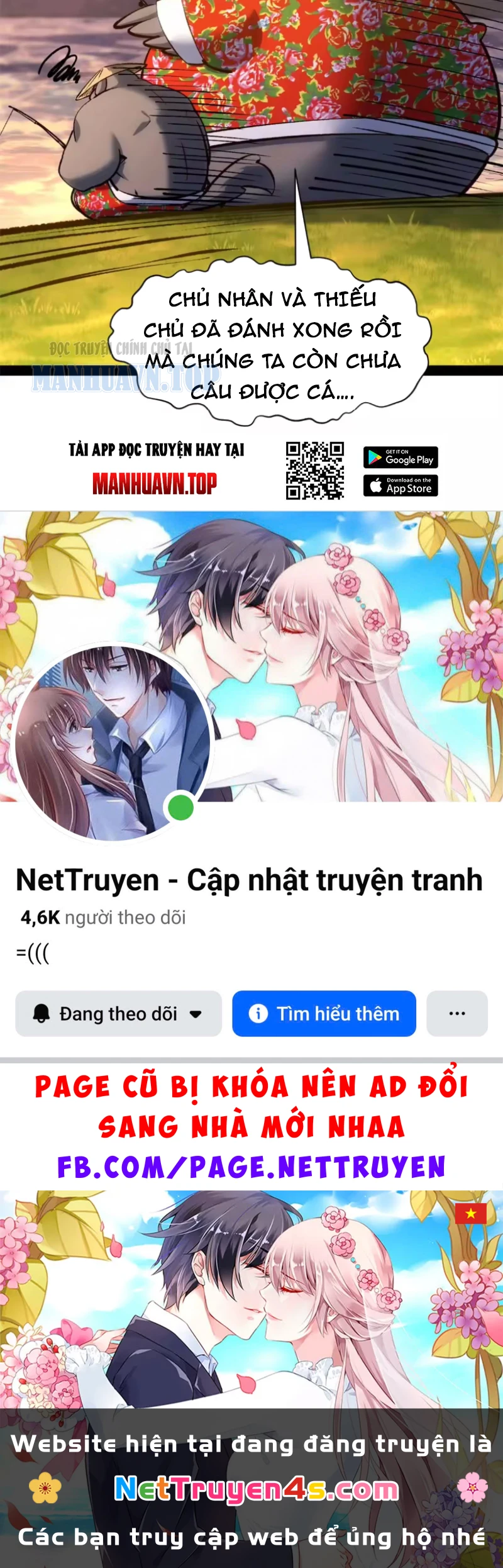 Đỉnh Cấp Khí Vận, Lặng Lẽ Tu Luyện Ngàn Năm Chapter 253 - 125