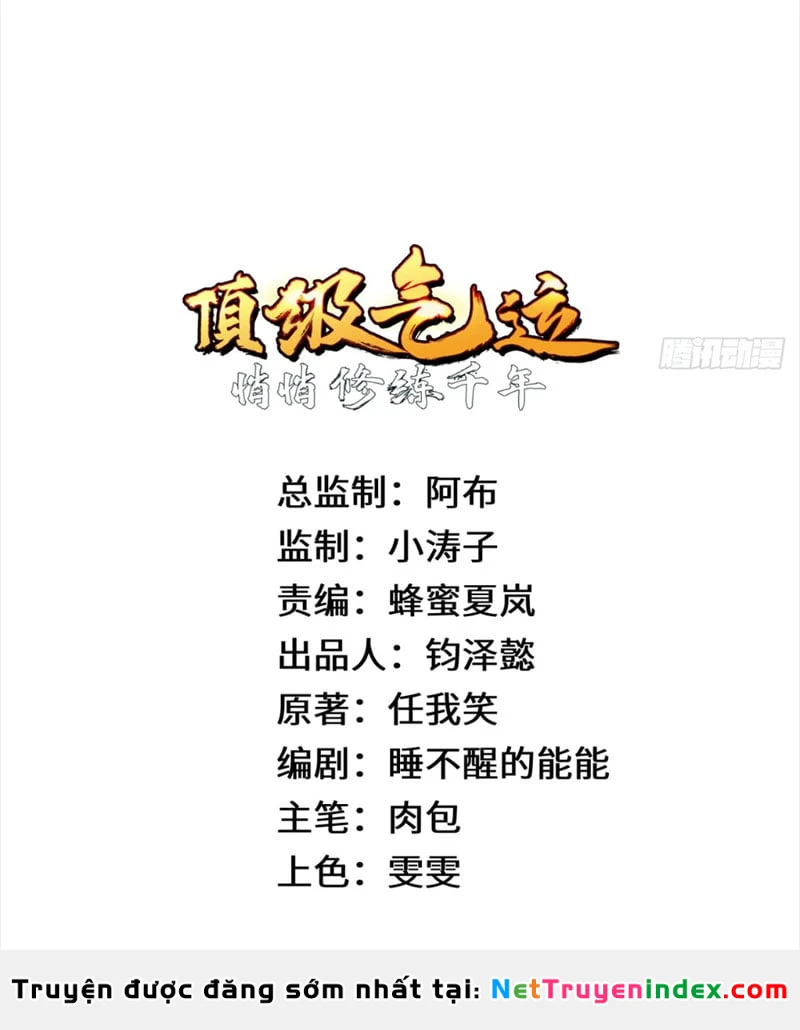 Đỉnh Cấp Khí Vận, Lặng Lẽ Tu Luyện Ngàn Năm Chapter 254 - 5