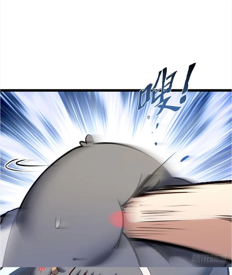 Đỉnh Cấp Khí Vận, Lặng Lẽ Tu Luyện Ngàn Năm Chapter 254 - 58