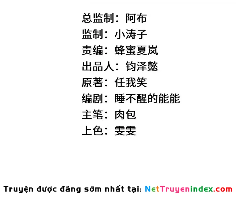 Đỉnh Cấp Khí Vận, Lặng Lẽ Tu Luyện Ngàn Năm Chapter 255 - 22