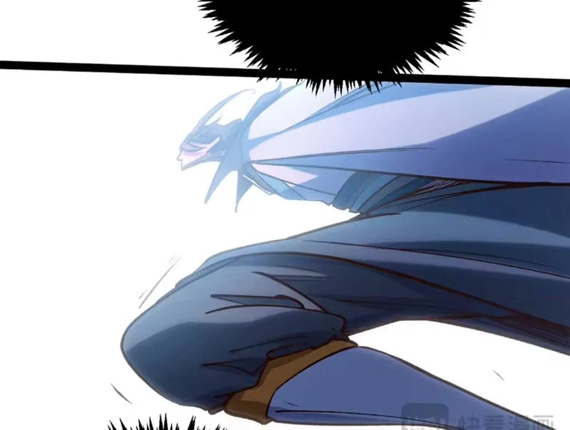 Đỉnh Cấp Khí Vận, Lặng Lẽ Tu Luyện Ngàn Năm Chapter 255 - 78