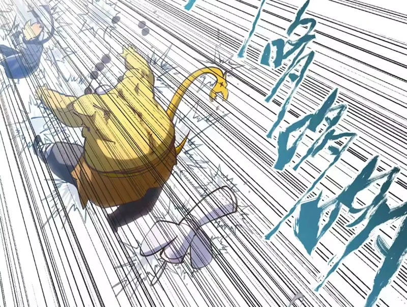 Đỉnh Cấp Khí Vận, Lặng Lẽ Tu Luyện Ngàn Năm Chapter 255 - 84