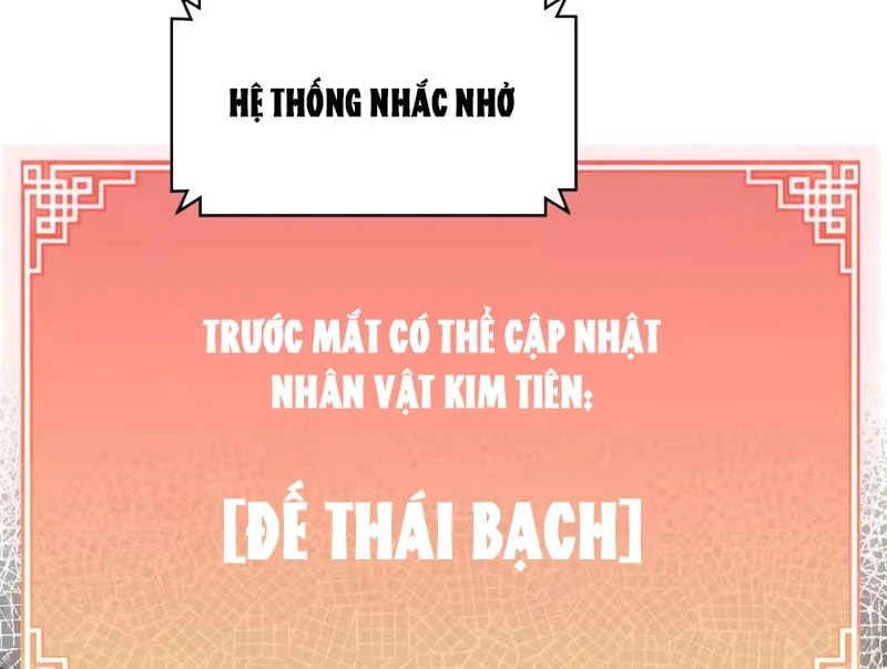 Đỉnh Cấp Khí Vận, Lặng Lẽ Tu Luyện Ngàn Năm Chapter 255 - 128