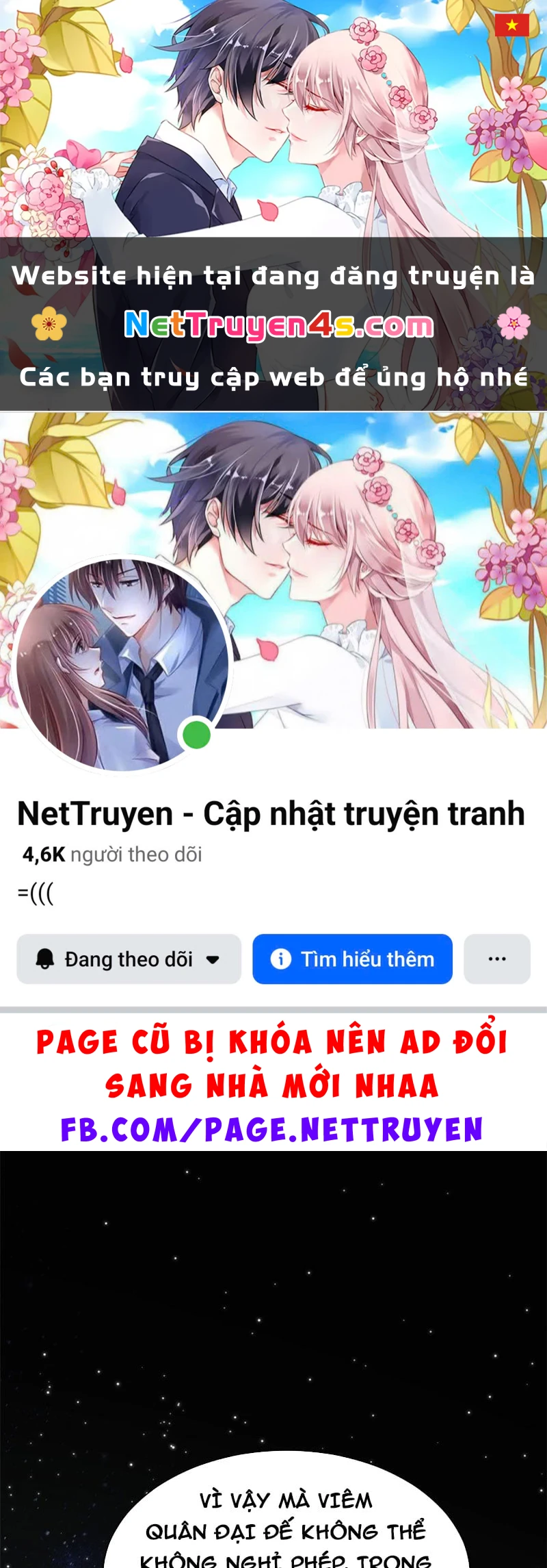 Đỉnh Cấp Khí Vận, Lặng Lẽ Tu Luyện Ngàn Năm Chapter 256 - 1