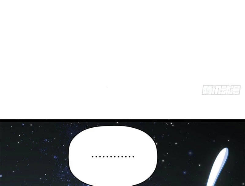 Đỉnh Cấp Khí Vận, Lặng Lẽ Tu Luyện Ngàn Năm Chapter 256 - 12