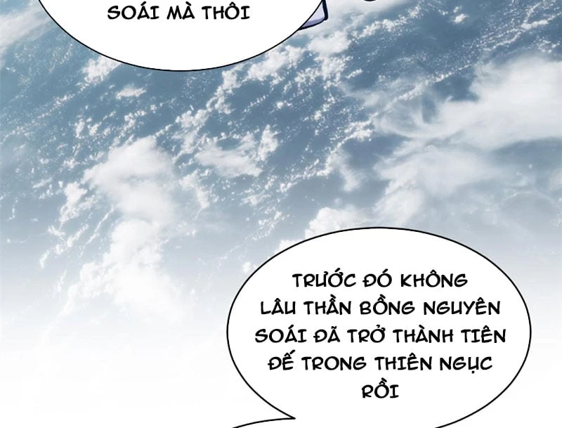 Đỉnh Cấp Khí Vận, Lặng Lẽ Tu Luyện Ngàn Năm Chapter 256 - 20