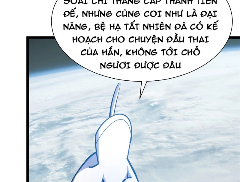 Đỉnh Cấp Khí Vận, Lặng Lẽ Tu Luyện Ngàn Năm Chapter 256 - 31