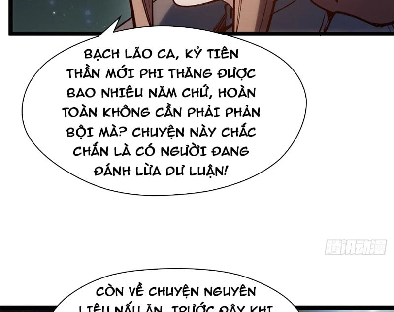 Đỉnh Cấp Khí Vận, Lặng Lẽ Tu Luyện Ngàn Năm Chapter 256 - 48