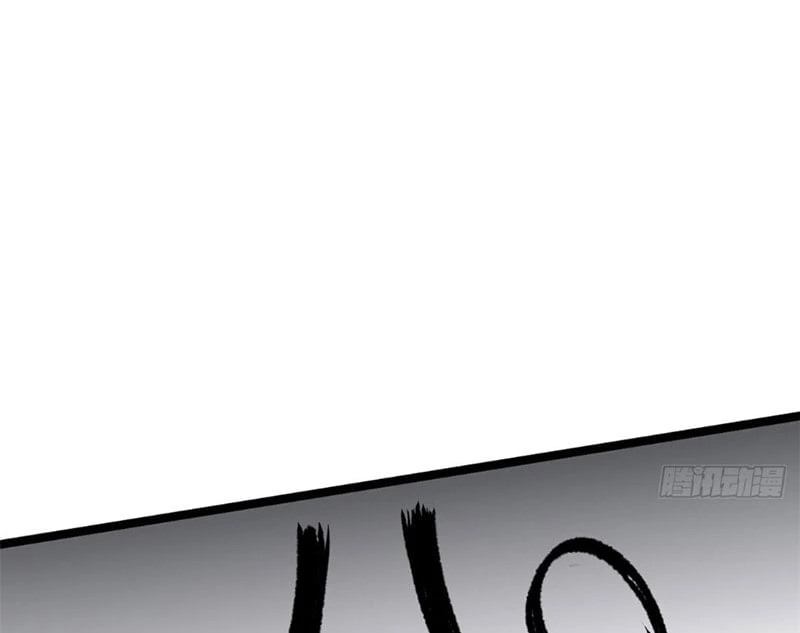 Đỉnh Cấp Khí Vận, Lặng Lẽ Tu Luyện Ngàn Năm Chapter 256 - 57