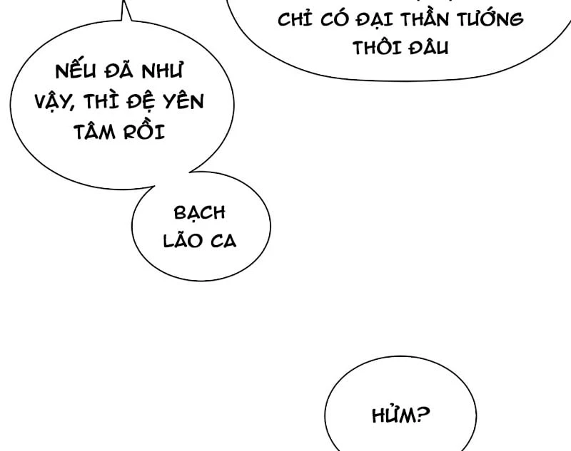 Đỉnh Cấp Khí Vận, Lặng Lẽ Tu Luyện Ngàn Năm Chapter 256 - 70