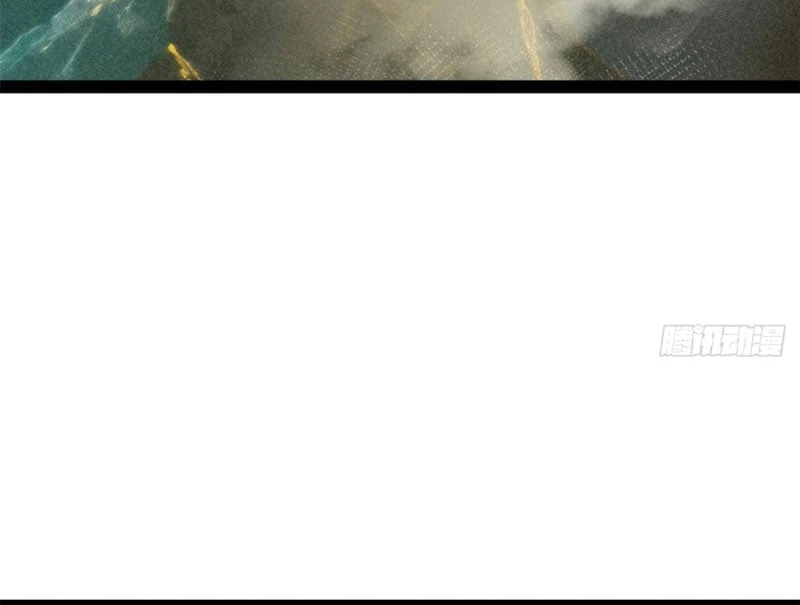 Đỉnh Cấp Khí Vận, Lặng Lẽ Tu Luyện Ngàn Năm Chapter 256 - 95