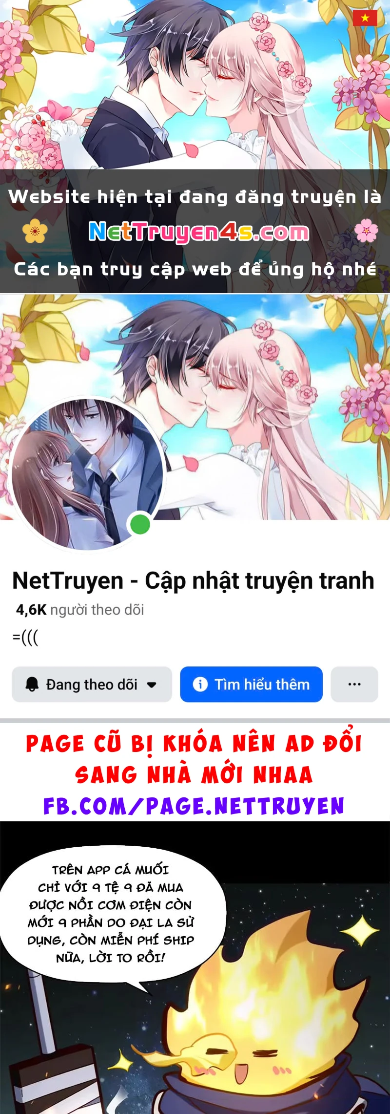 Đỉnh Cấp Khí Vận, Lặng Lẽ Tu Luyện Ngàn Năm Chapter 257 - 1