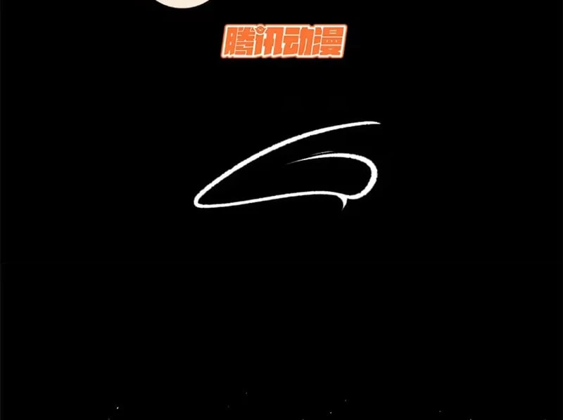 Đỉnh Cấp Khí Vận, Lặng Lẽ Tu Luyện Ngàn Năm Chapter 257 - 8