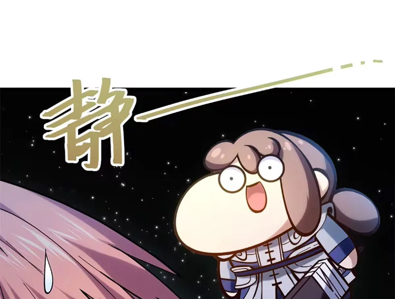 Đỉnh Cấp Khí Vận, Lặng Lẽ Tu Luyện Ngàn Năm Chapter 257 - 79