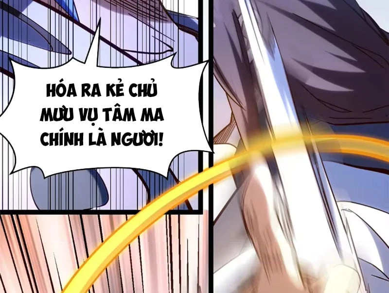 Đỉnh Cấp Khí Vận, Lặng Lẽ Tu Luyện Ngàn Năm Chapter 257 - 124