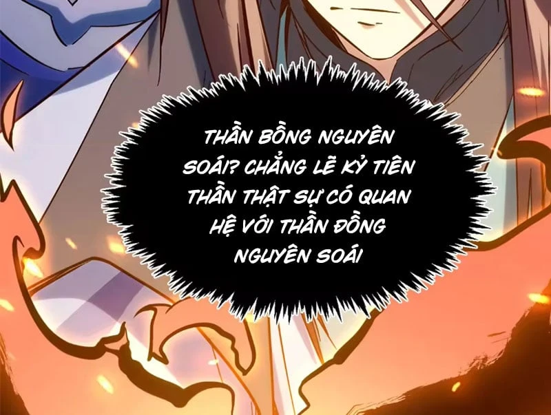 Đỉnh Cấp Khí Vận, Lặng Lẽ Tu Luyện Ngàn Năm Chapter 257 - 133