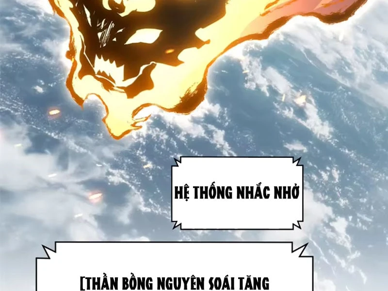 Đỉnh Cấp Khí Vận, Lặng Lẽ Tu Luyện Ngàn Năm Chapter 257 - 152