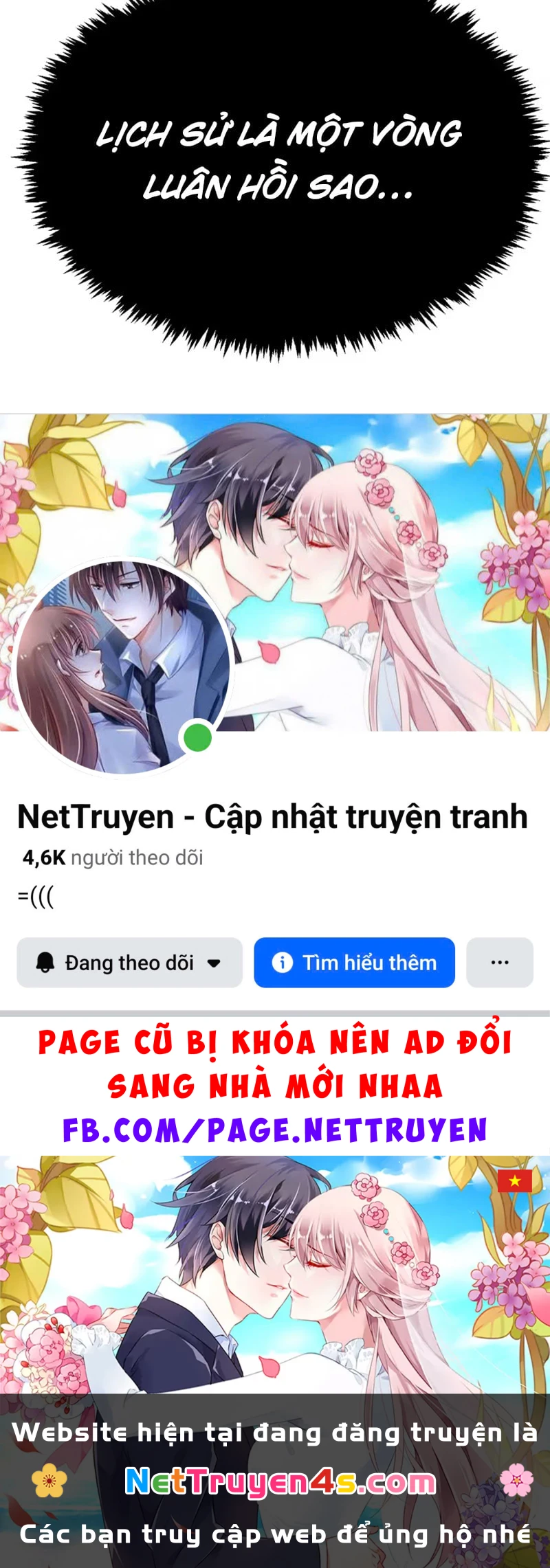 Đỉnh Cấp Khí Vận, Lặng Lẽ Tu Luyện Ngàn Năm Chapter 257 - 164