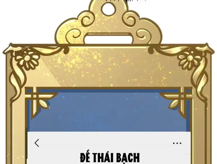 Đỉnh Cấp Khí Vận, Lặng Lẽ Tu Luyện Ngàn Năm Chapter 258 - 81