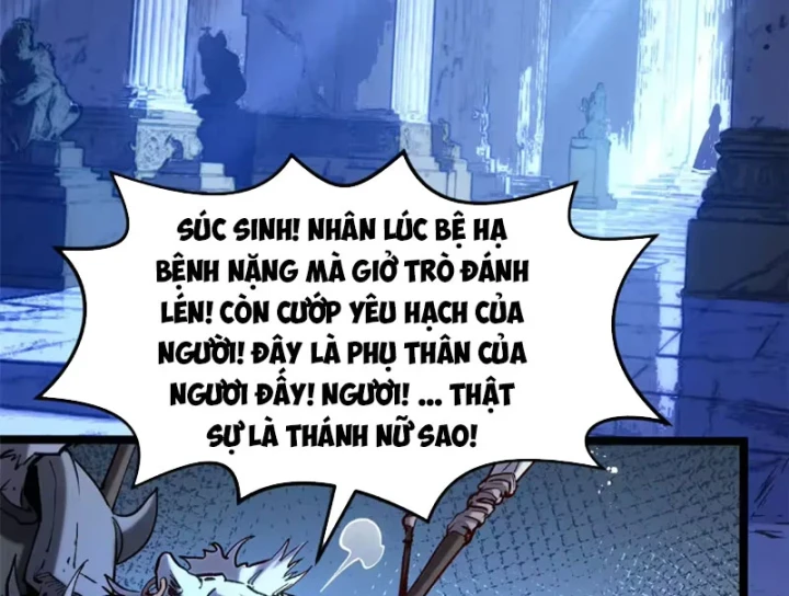 Đỉnh Cấp Khí Vận, Lặng Lẽ Tu Luyện Ngàn Năm Chapter 258 - 126