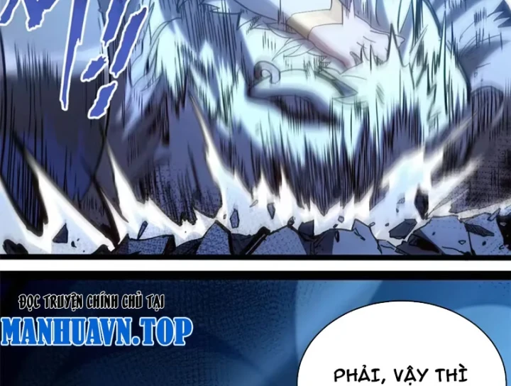 Đỉnh Cấp Khí Vận, Lặng Lẽ Tu Luyện Ngàn Năm Chapter 258 - 128