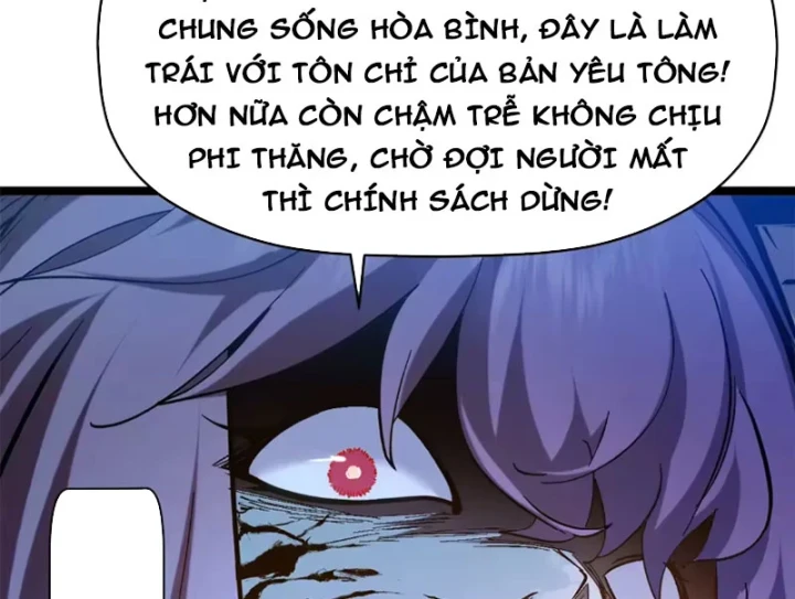 Đỉnh Cấp Khí Vận, Lặng Lẽ Tu Luyện Ngàn Năm Chapter 258 - 133