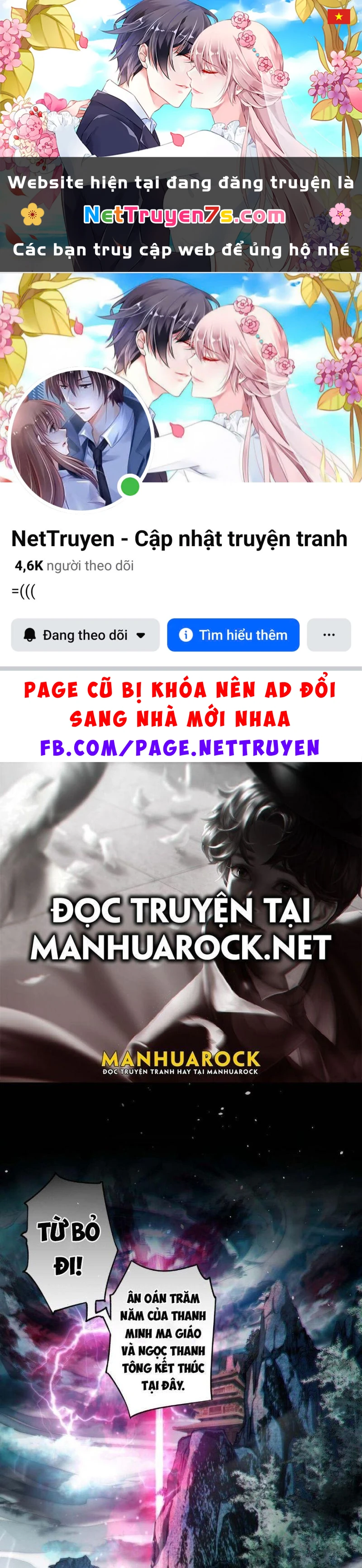 Đỉnh Cấp Khí Vận, Lặng Lẽ Tu Luyện Ngàn Năm Chapter 2.5 - 1